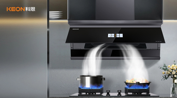 初秋凈界！科恩煙機(jī)7520，解鎖廚房無(wú)煙自由