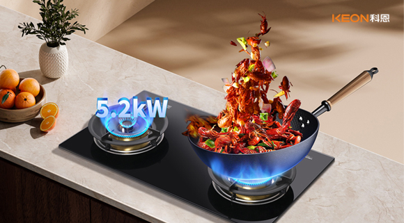 新標煥新灶！科恩KN310猛火節能，解鎖美味新體驗